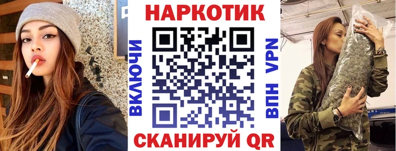 Наркошоп купить Alpha-PVP  МЕФ  COCAIN  Солигалич