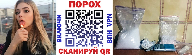Купить закладки  Солигалич  Amphetamine VHQ 