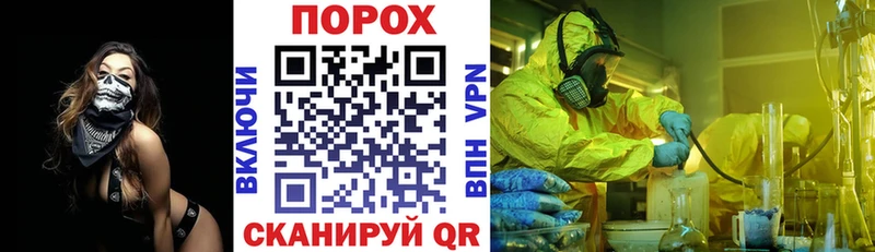 АМФ VHQ Солигалич
