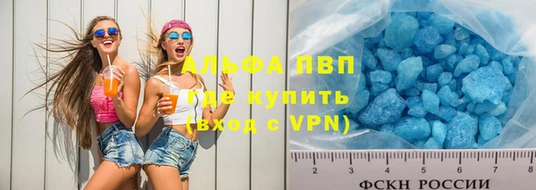 COCAINE Нязепетровск