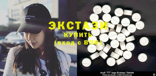 кокаин перу Няндома