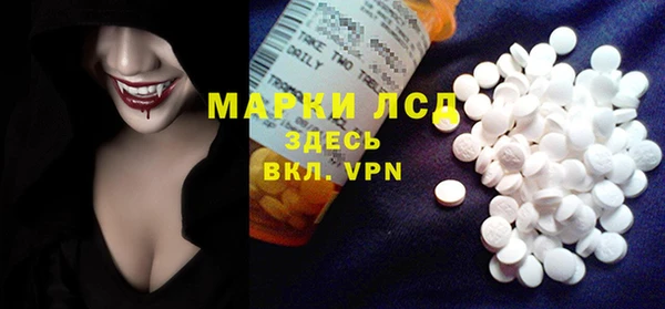 кокаин перу Няндома