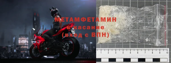 хмурый Нягань