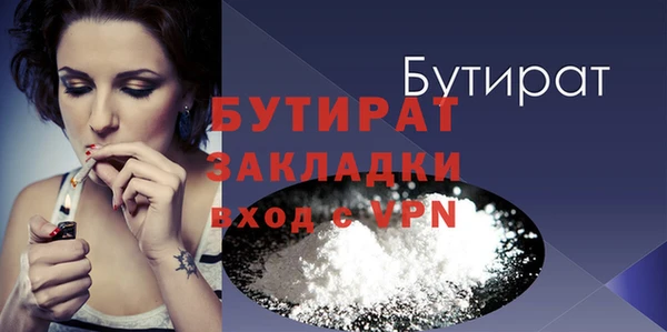хмурый Нягань