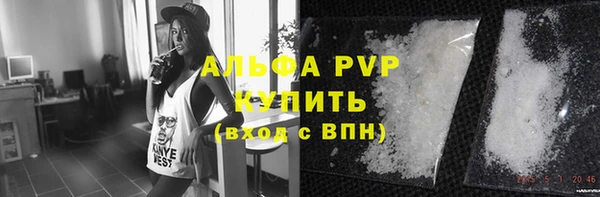 кокаин перу Няндома