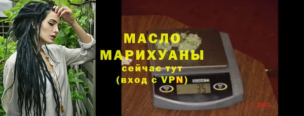 хмурый Нягань