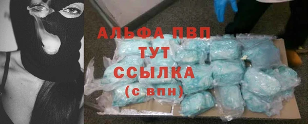 кокаин перу Няндома