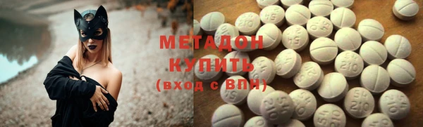 хмурый Нягань