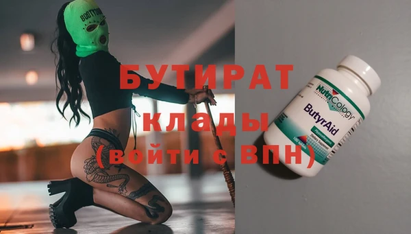 кокаин перу Няндома