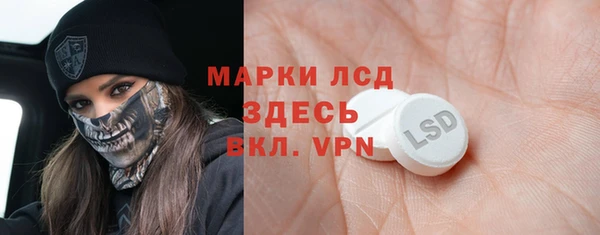 COCAINE Нязепетровск