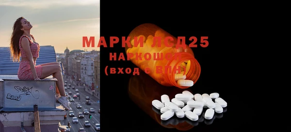 COCAINE Нязепетровск