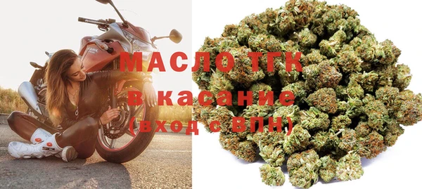кокаин перу Няндома
