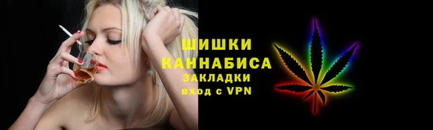 COCAINE Нязепетровск