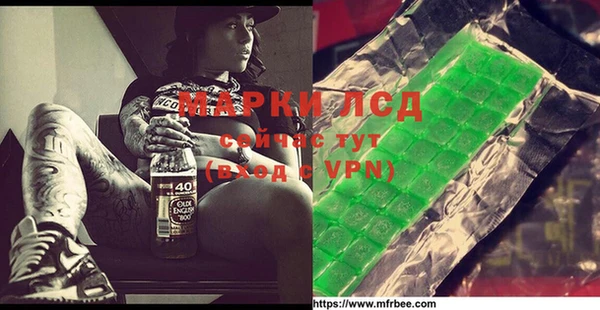 хмурый Нягань
