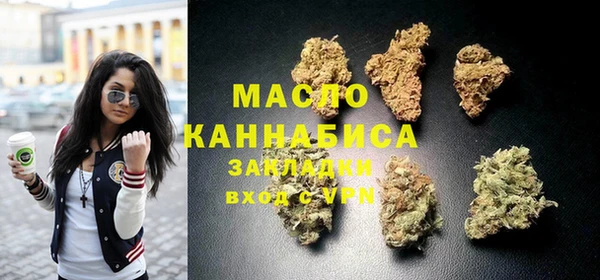 кокаин перу Няндома