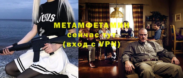 кокаин перу Няндома