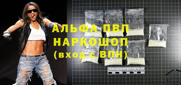COCAINE Нязепетровск