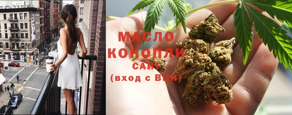 кокаин перу Няндома