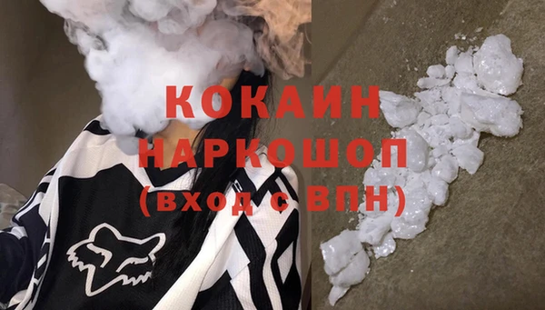 хмурый Нягань
