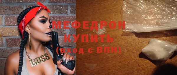 кокаин перу Няндома