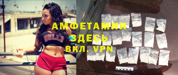 кокаин перу Няндома