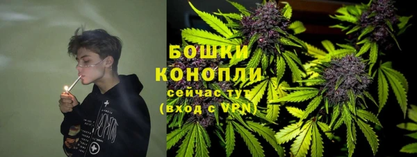 COCAINE Нязепетровск