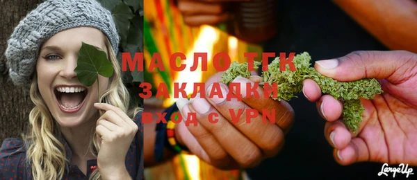 COCAINE Нязепетровск