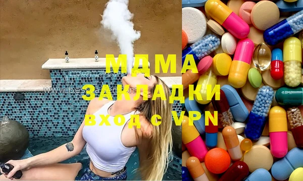 хмурый Нягань