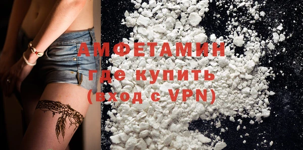 хмурый Нягань