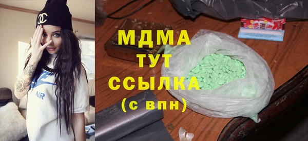 хмурый Нягань