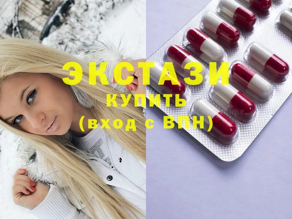 хмурый Нягань