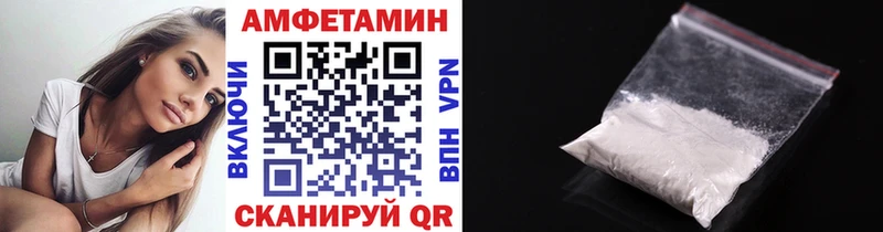 Купить  Солигалич  Метамфетамин витя 