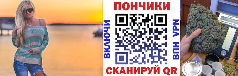 Каннабис MAZAR  Купить закладки  Солигалич 